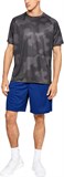 Under Armour Шорты UA Tech Mesh Shorts 22.5Cm 1328705-400-lst