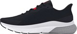 Under Armour Кроссовки Ua Hovr Turbulence 2 Rs 3028751-002-lst