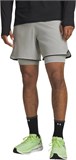 Under Armour Шорты UA BCL Pro 2-in-1 Short 6009512-069-lst