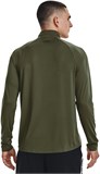 Under Armour Джемпер UA Tech 2.0 1/2 Zip 1328495-392-lst