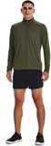 Under Armour Джемпер UA Tech 2.0 1/2 Zip 1328495-392-lst