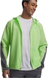 Under Armour Ветровка UA BCL Storm Hooded Jkt 6005900-712-lst