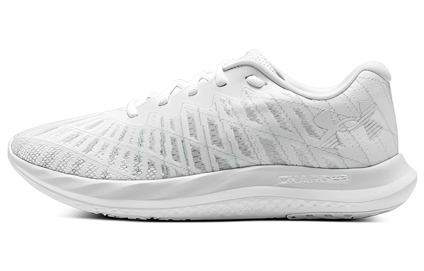 Under Armour Charged Breeze 2 'White' 3026135-101