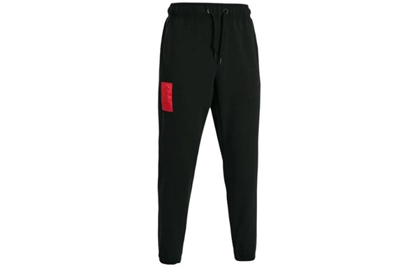 Under Armour Knitted Sports Pants Men's Black 1383111-001