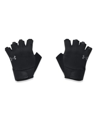 UA TrainingGloves 1369826-001