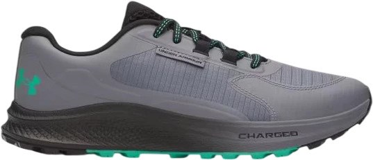 Under Armour Кроссовки UA Charged Bandit TR 3 3028371-024-lst