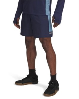 {{productViewItem.photos[photoViewList.activeNavIndex].Alt || productViewItem.photos[photoViewList.activeNavIndex].Description || 'UA Tech™ Utility8.25" Shorts'}}