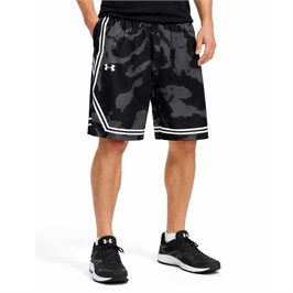 {{productViewItem.photos[photoViewList.activeNavIndex].Alt || productViewItem.photos[photoViewList.activeNavIndex].Description || 'Шорты UA TEAM CAMO'}}