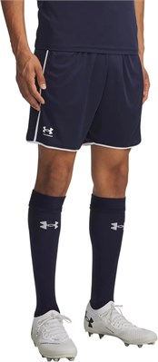 Under Armour Шорты UA M Challenger Train Short 6009896-410-lst