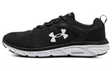 Under Armour Charged Assert 9 Cn 'Black' 3025705-001
