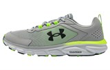 Under Armour Charged Assert 9 Mbl Cn 'Grey' 3025707-101