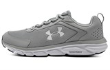 Under Armour Charged Assert 9 Running Shoes 'Grey' 3025705-101