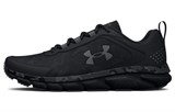 Under Armour Charged Assert 9 'Triple Black' 3026744-001