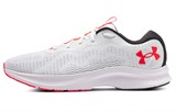 Under Armour Charged Bandit 7 'White Beta' 3024184-100
