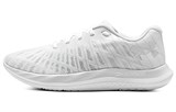 Under Armour Charged Breeze 2 'White' 3026135-101