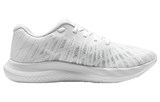 Under Armour Charged Breeze 2 'White' 3026135-101