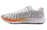 Under Armour Charged Breeze 2 'White Orange' 3026135-109