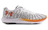 Under Armour Charged Breeze 2 'White Orange' 3026135-109