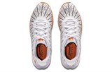 Under Armour Charged Breeze 2 'White Orange' 3026135-109