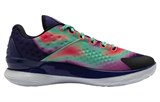 Under Armour Curry 1 Low FloTro Northern Lights 3025633-001