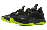 Under Armour Curry 2 Hovr Splash 'Black Green' 3025636-001