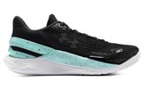 Under Armour Curry 2 Low FloTro Future Curry 3026276-001