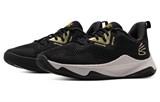 Under Armour Curry 3 Hovr Splash 'Black Metallic Gold' 3026275-001