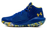Under Armour Jet '21 'Royal Blue' 3024260-400