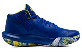Under Armour Jet '21 'Royal Blue' 3024260-400