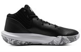 Under Armour Jet '21 Ua 'Black' 3025348-001