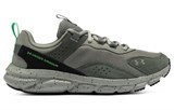 Under Armour Ua Charged Verssert 'Grey Green' 3026808-301