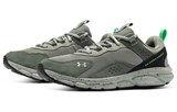 Under Armour Ua Charged Verssert 'Grey Green' 3026808-301