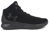 Under Armour Ua Curry 1 Lux Black 1298701-001