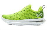 Under Armour Velociti 3 'High Vis Yellow Anthracite' 3026117-304