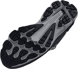 UA SpeedForm® GeminiUnisex Running Shoes 3026770-001