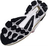 UA SpeedForm® GeminiUnisex Running Shoes 3026770-109