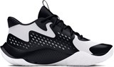 Unisex UA Jet '23 Basketball ShoesUnisex Basketball Shoes 3026634-006