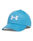 UA BlitzingCap 1376700-452