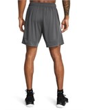 UA Tech™ Vent7" Shorts 1388645-025
