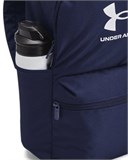 UA Essential LiteBackpack 1380476-410