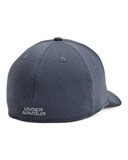 UA Blitzing LowStretch Fit Cap 1376700-044