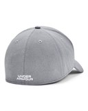 UA BlitzingCap 1376700-035