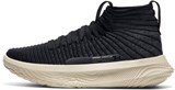 UA FUTR X ELITE LuxUnisex Basketball Shoes 3028334-001