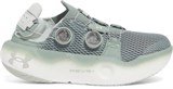 UA x Speedland Infinite MegaUnisex Running Shoes 3027767-348