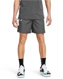 UA Zone7" Shorts 1383389-025