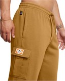 Project Rock Icon Fleece Tools Of The TradePants 1386903-707