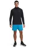 UA Tech™ Woven EmbossShorts 1377137-452