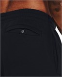 UA Rival FleeceSuit 1379768-001