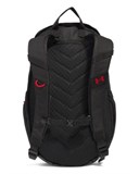 UA Summit TrailBackpack 1388933-001
