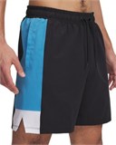 UA Zone7" Woven Shorts 1390116-002